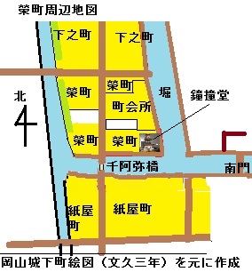 栄町地図