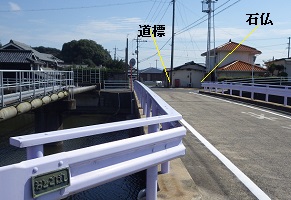 乙子橋