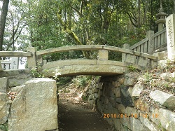 宮の石橋