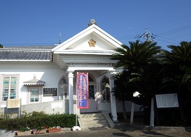 海遊文化館