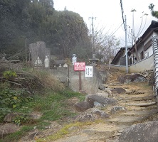 操山の道２