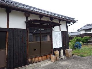 三番札所の祠