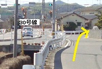 金光の道