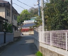 三和保育園