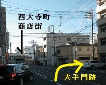 電車道