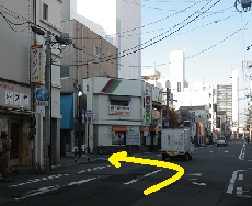 田町