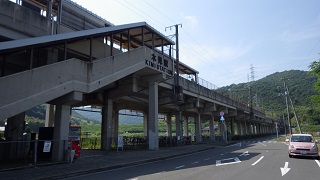 木見駅