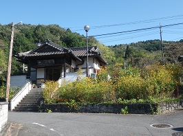 神目駅