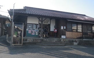 建部駅