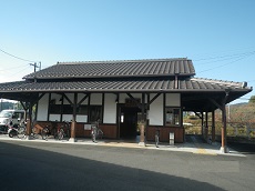 誕生寺駅