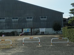 赤崎の駅名表示