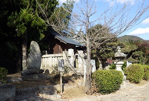 紅岸寺跡