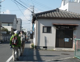 西市野田公民館