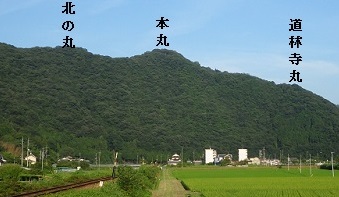 観波橋から臥龍山