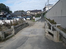 戸川陣屋石橋