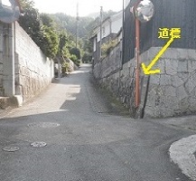 道林寺手前道標