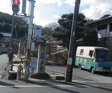 藤戸寺の遍路道標