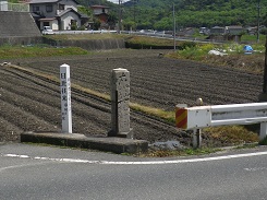 串田の道標