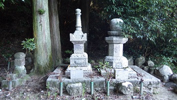 松田元成墓所