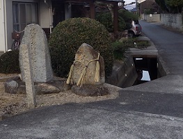 倉田の水神