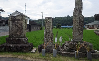 お石塔さま