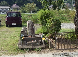 大日如来石碑