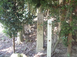 福岡城の石碑