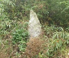 謎の石碑