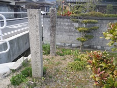 常の花の石碑