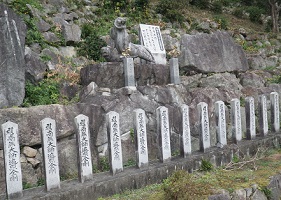 福田の石造群