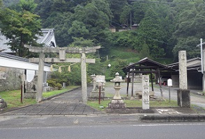 七曲神社の鳥居