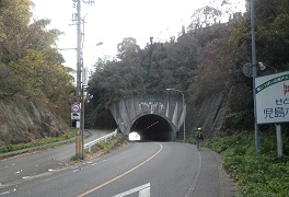 扇の嵶隧道入口