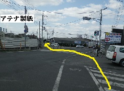 相生橋の西詰から進む