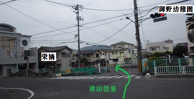 御野幼稚園前の道