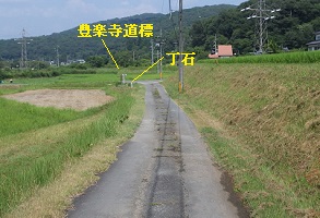 豊楽寺参道