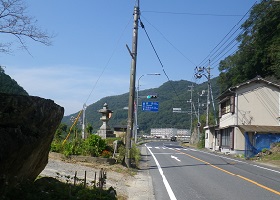 金川西町