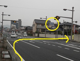 知新館の分岐