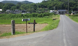 豊楽寺北参道