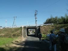 中吉橋