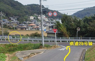 県道を越える