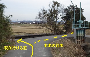 政津の道4