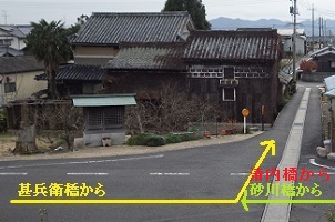 砂川沿いの道6