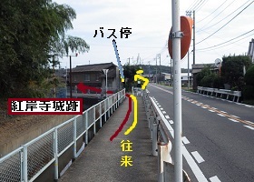 県道岡山牛窓線