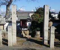 天城の祠