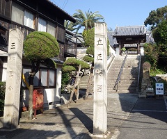 本蓮寺