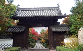 国清寺