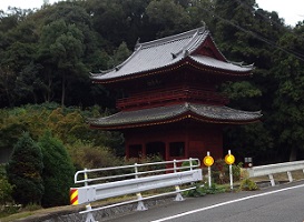 弘法寺山門