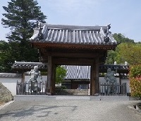 長泉寺