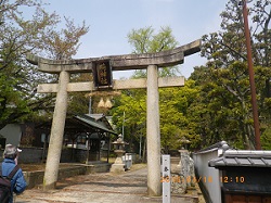 鴨神社