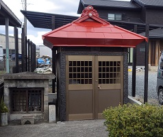 木野山神社